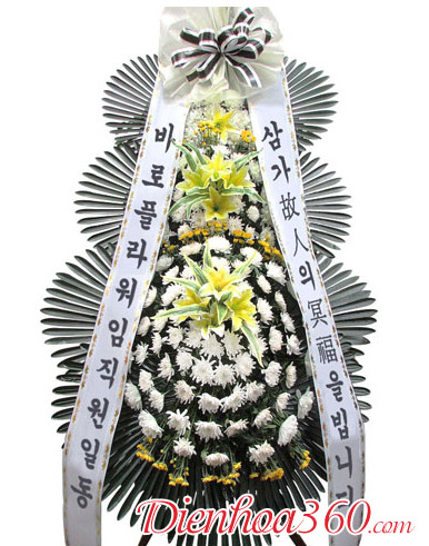 Hoa tang lễ Hàn Quốc