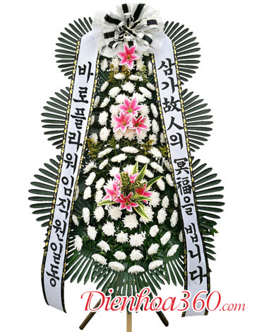 Mẫu hoa chia buồn Hàn Quốc