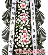 Tổng hợp mẫu vòng hoa chia buồn kiểu Hàn Quốc